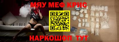 метадон Гай