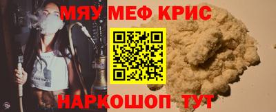 метадон Гай