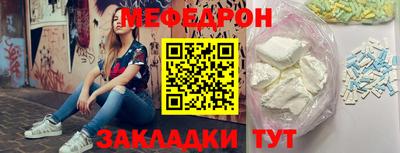 метадон Гай