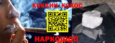 мет Гатчина