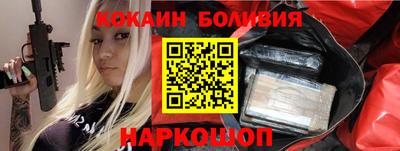 мет Гатчина