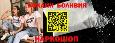 a pvp Гагарин