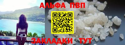 a pvp Гагарин