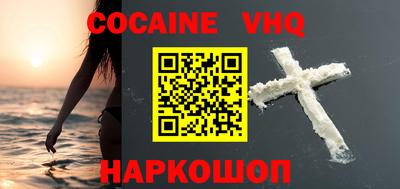 a pvp Гагарин