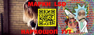 мет Гатчина