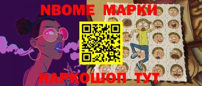 метадон Гай