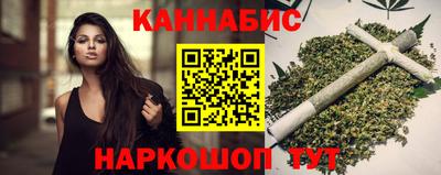 мет Гатчина