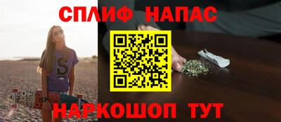 мет Гатчина