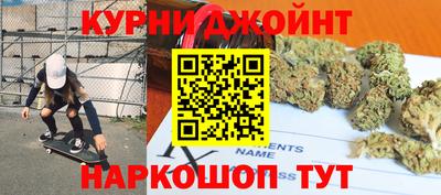 мет Гатчина