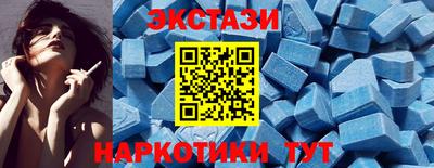 метадон Гай