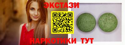 метадон Гай