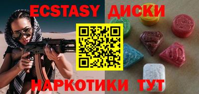 метадон Гай