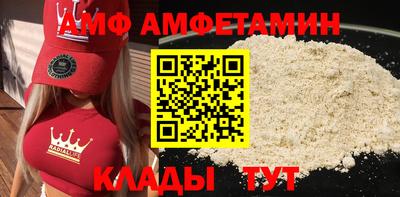 метадон Гай