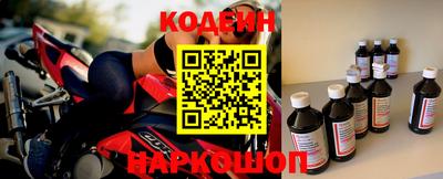 метадон Гай