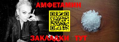 a pvp Гагарин