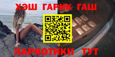 a pvp Гагарин