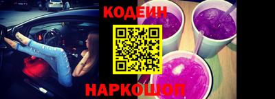 метадон Гай