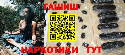 метадон Гай