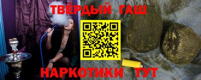 a pvp Гагарин