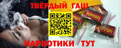 a pvp Гагарин