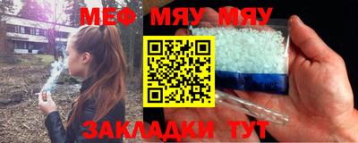 a pvp Гагарин