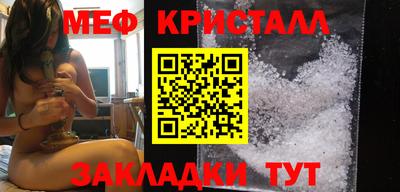 a pvp Гагарин