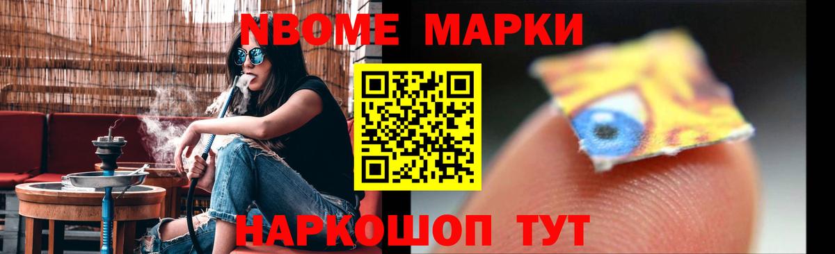 Лсд 25 экстази кислота  LSD-25 экстази  Нижневартовск  Вход с VPN 